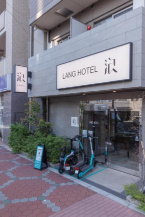 LANG Hotel亀戸 #亀戸駅徒歩4分 #ハロウィン #紅葉 #カメイドクロック近い #全館Wifi #チェックアウトのみ清掃あり #清掃料込み #Netflixキット見放題 #アイロン貸出 #総武線 #ディズニー #サービスアパートメント #秋葉原附近酒店